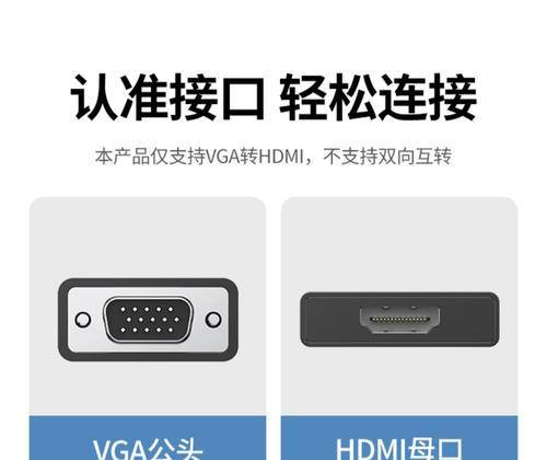 投影仪显示屏破了怎么修复？（快速解决方案及维修建议）  第2张
