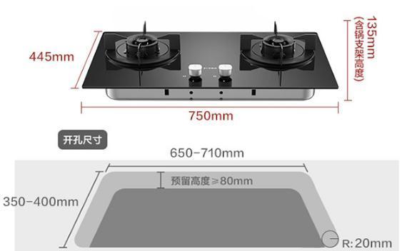 如何解决燃气灶预留高度问题（实用方法帮你合理安装燃气灶）  第1张