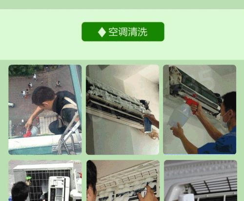 西安中央空调维修规格价格详解（西安中央空调维修服务提供商，规格价格解析）  第1张
