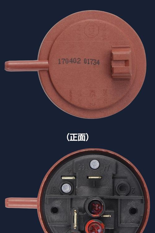 小天鹅全自动洗衣机水位开关故障解决方案（自助解决洗衣机水位开关故障，省心又省钱）  第1张
