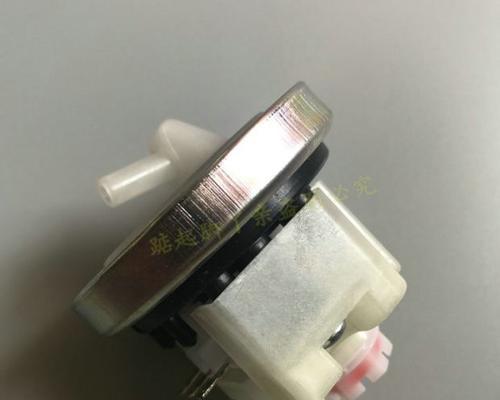 小天鹅全自动洗衣机水位开关故障解决方案（自助解决洗衣机水位开关故障，省心又省钱）  第3张