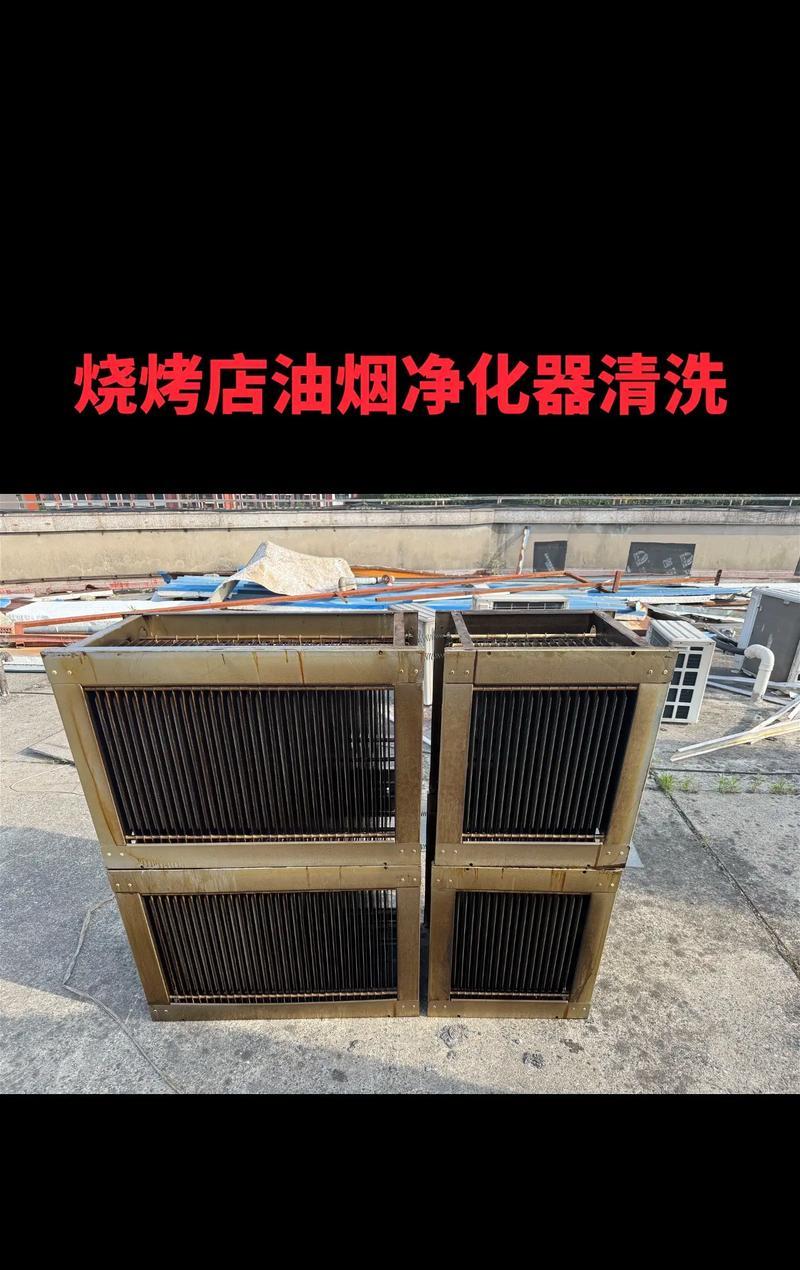 探寻上海清洗油烟机的价钱和选择要点（油烟机价位一览，选购技巧大揭秘，让您更明智地选择）  第3张