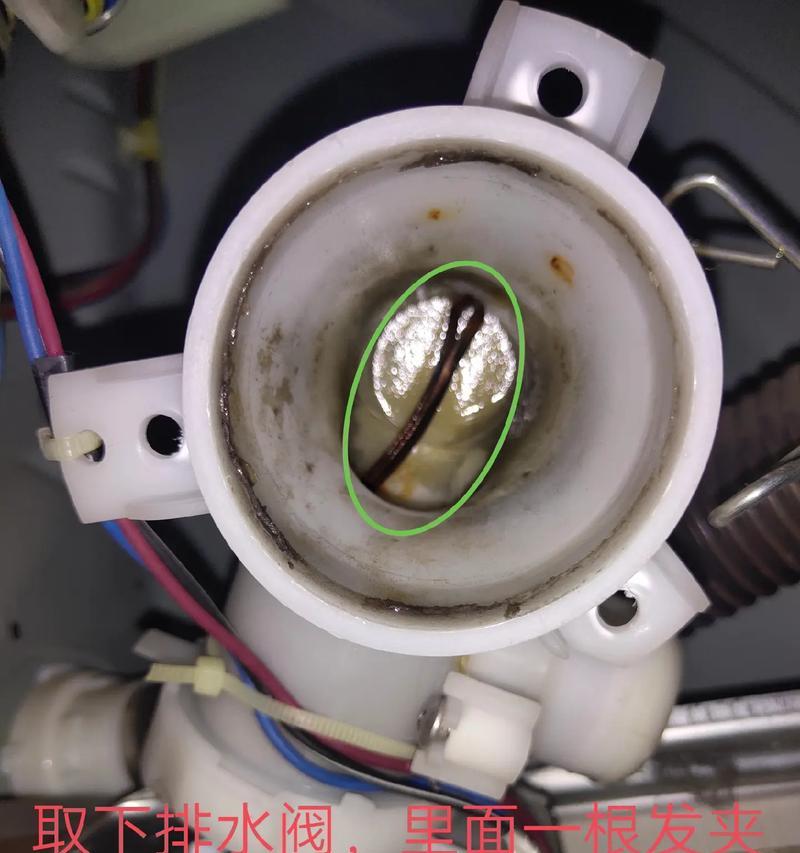 三洋洗衣机显示E11故障的原因及解决方法（三洋洗衣机E11故障排查与修复指南）  第1张