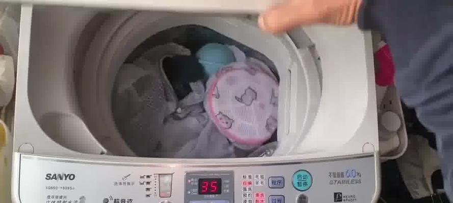 三洋洗衣机显示E11故障的原因及解决方法（三洋洗衣机E11故障排查与修复指南）  第3张