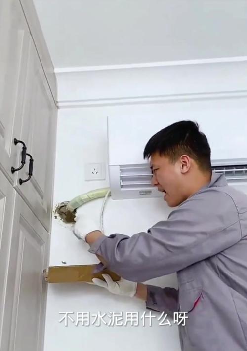 夏普天花机空调故障代码E6分析及处理方法（了解夏普空调故障代码E6的意义，学习如何正确处理）  第1张