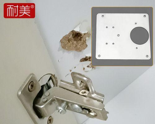 冰柜弹簧链的修剪方法（简单易学的修剪技巧，为您的冰柜延长使用寿命）  第3张