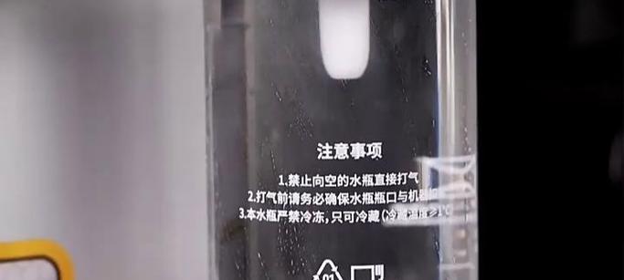 小气泡出现在净水器中的原因及处理方法  第1张