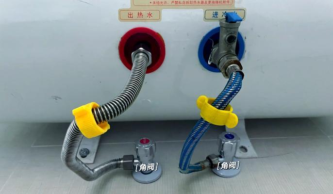 热水器出现针孔漏水，如何处理？（解决热水器针孔漏水问题的关键方法）  第3张