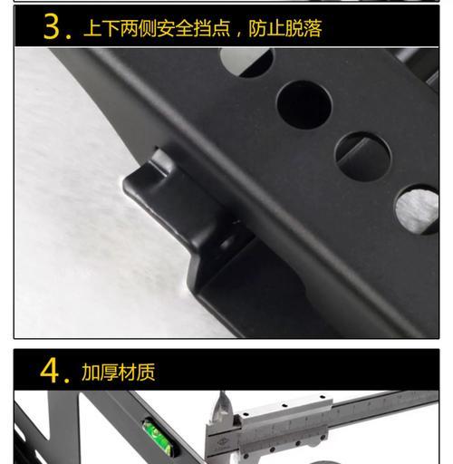 无螺丝拆除显示器底座的方法（简便实用的技巧，让你轻松拆卸底座）  第1张