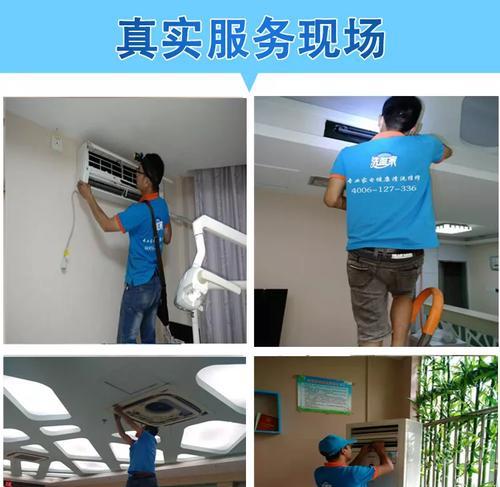 直频空调移机是否需要加氟？解开你的疑惑（直频空调移机的关键问题及解决方案）  第1张
