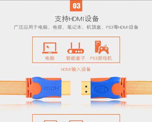 数字投影仪的拆装方法（简单易学，一键拆卸与安装）  第2张