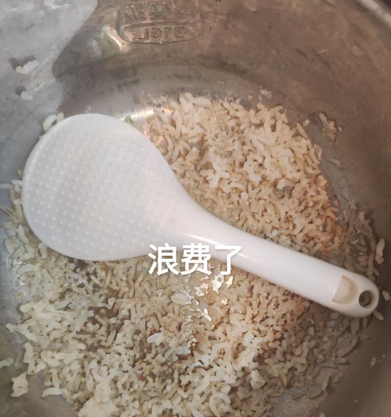电饭煲烧坏原因分析（探究电饭煲烧坏的多种可能性）  第1张
