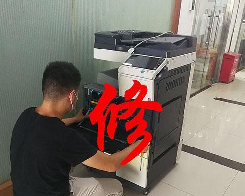 新安黑白复印机维修价格解析（全面了解新安黑白复印机维修费用，选择最合适的维修方案）  第1张