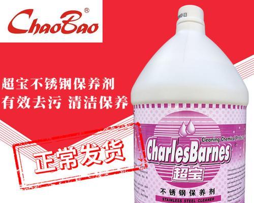 梅州影院空调清洗价格详解，（了解梅州影院空调清洗的费用和服务质量，提升观影体验）  第1张