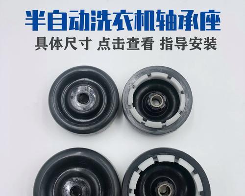 海尔洗衣机不脱水的原因（分析海尔洗衣机不脱水的问题及解决方法）  第3张