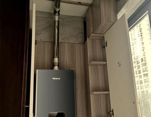 以林内热水器为什么会自动关机？（热水器自动关机维修处理）  第3张