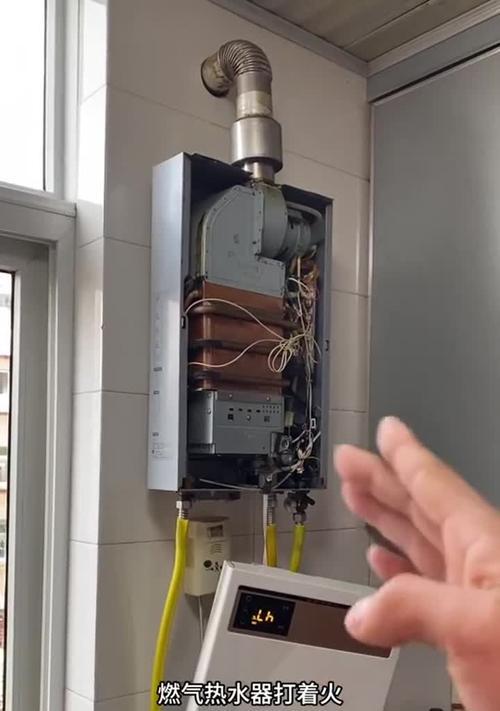 燃气热水器的杂质问题及解决方法（保证热水质量，关注燃气热水器的杂质问题）  第2张