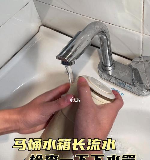 洗衣机水箱堵塞解决方法（轻松应对洗衣机水箱堵塞问题，让洗衣变得更简单）  第2张