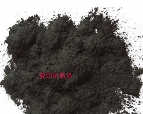 复印机复印蒙的原理与应用（了解复印机复印蒙的功能与技术）  第1张