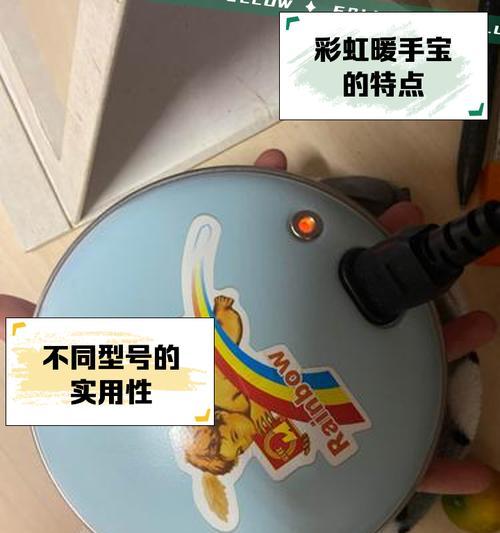 彩虹牌洗衣机清洗方法（如何正确使用彩虹牌洗衣机进行清洗）  第1张
