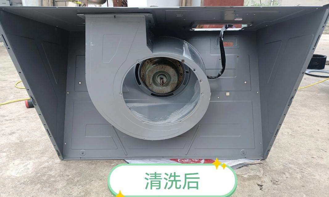 如何正确打开清洗吸油烟机（轻松掌握打开清洗吸油烟机的技巧）  第3张