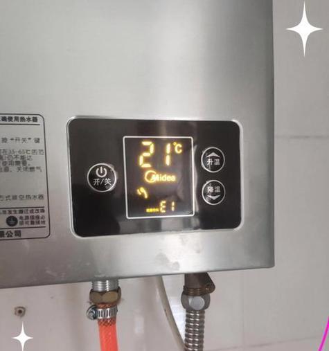 万和热水器E4故障原因及维修方法（解决万和热水器E4故障的有效方法）  第1张