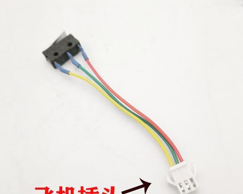 燃气灶开关总成故障的原因与解决方法（详解燃气灶开关故障的类型及维修技巧）  第2张