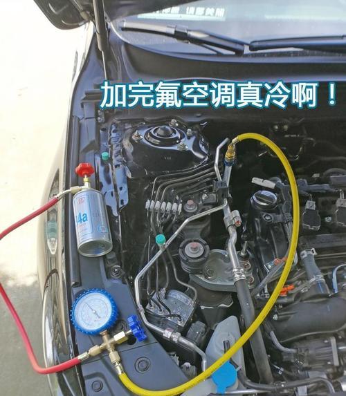 空调中的氟使用频率与注意事项（延长空调寿命的关键在于正确加氟）  第3张
