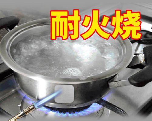 冰柜铝皮修理技巧大全（轻松解决冰柜铝皮损坏问题，让冰柜恢复如新！）  第1张