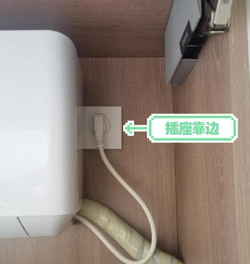 中央空调隐藏方法  第3张