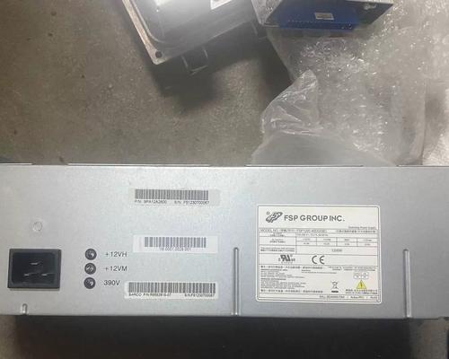 投影仪电源维修方法（解决投影仪电源故障的实用技巧）  第2张