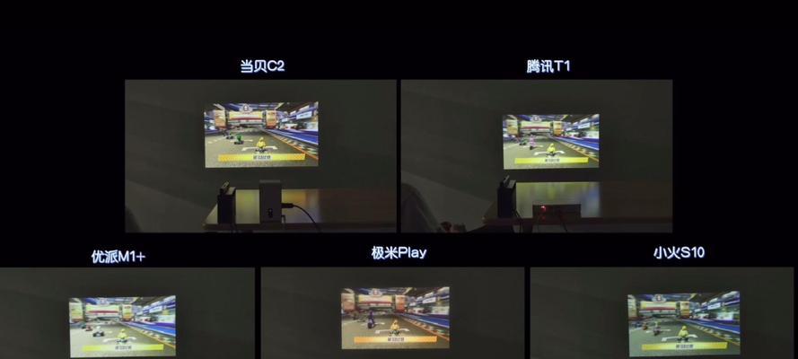 投影仪梯形调整无法实现的解决方法（探索问题原因与简便解决方案）  第3张