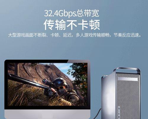 电脑无法投影的原因及解决方法（电脑投影仪故障可能原因及常见解决方法）  第3张