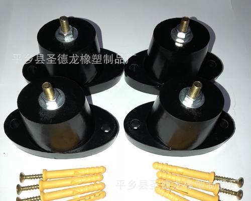 冰柜减震底座安装方法（冰柜稳定安装，保证震动减少）  第2张
