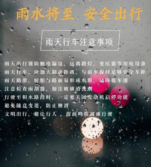 家用电器为什么会出现漏电？（小心！这些地方可能导致家用电器漏电）  第2张