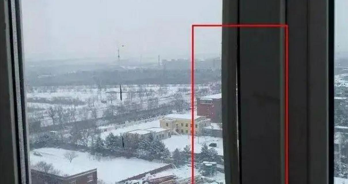 冰箱漏风问题解决方案（有效解决冰箱漏风问题的方法和技巧）  第2张
