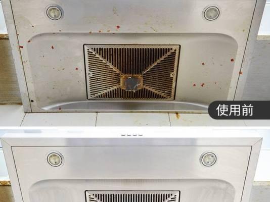 如何正确清洗玉立牌抽油烟机（轻松掌握清洗技巧，保持厨房清洁）  第2张