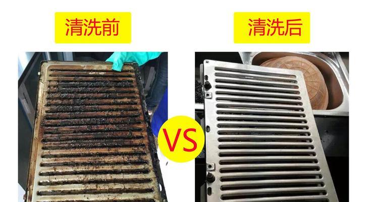 如何正确清洗玉立牌抽油烟机（轻松掌握清洗技巧，保持厨房清洁）  第3张