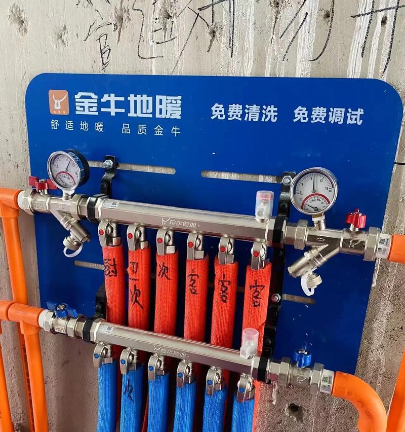 壁挂炉水排空的方法及注意事项（轻松掌握壁挂炉水排空的步骤，延长设备使用寿命）  第1张