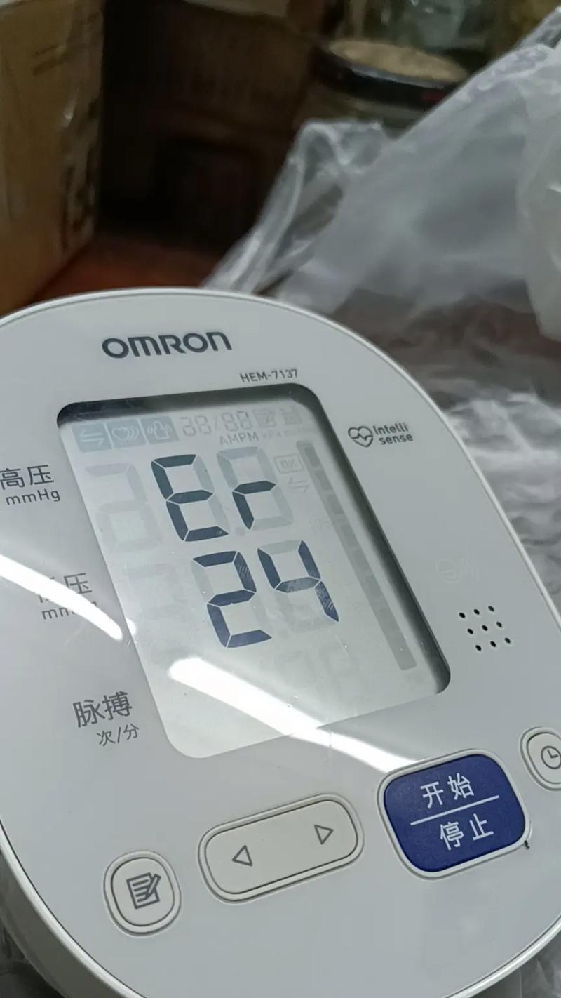 海尔中央空调故障er05维修常见原因及解决方法  第1张