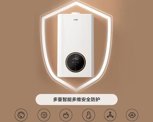 华帝壁挂炉水泵坏了的表现及处理方法（水泵故障如何判断和维修）  第1张