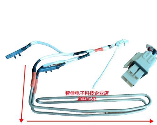 冰箱加热器的维修方法（解决家用冰箱加热器故障的有效措施）  第3张