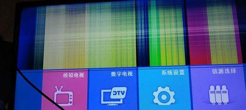 解决相机液晶显示器不亮的问题（如何修复相机液晶显示器黑屏）  第1张