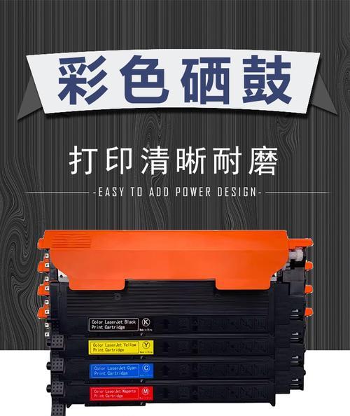 如何正确保养复印机感光鼓？（有效延长复印机感光鼓的使用寿命的关键方法）  第1张