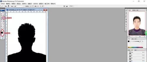 笔记本电脑出现黑影的原因及解决方法（如何应对笔记本电脑屏幕出现黑影问题）  第3张