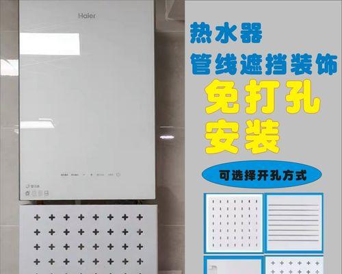 威世曼壁挂炉EO故障的原因及维修处理方法（探究威世曼壁挂炉EO故障的根源和解决方案）  第3张