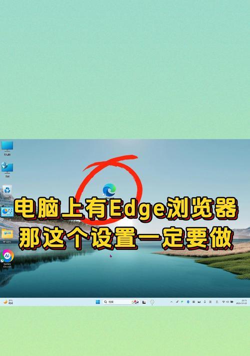 电脑运行缓慢的问题及解决方法（电脑卡顿的原因分析与优化建议）  第1张