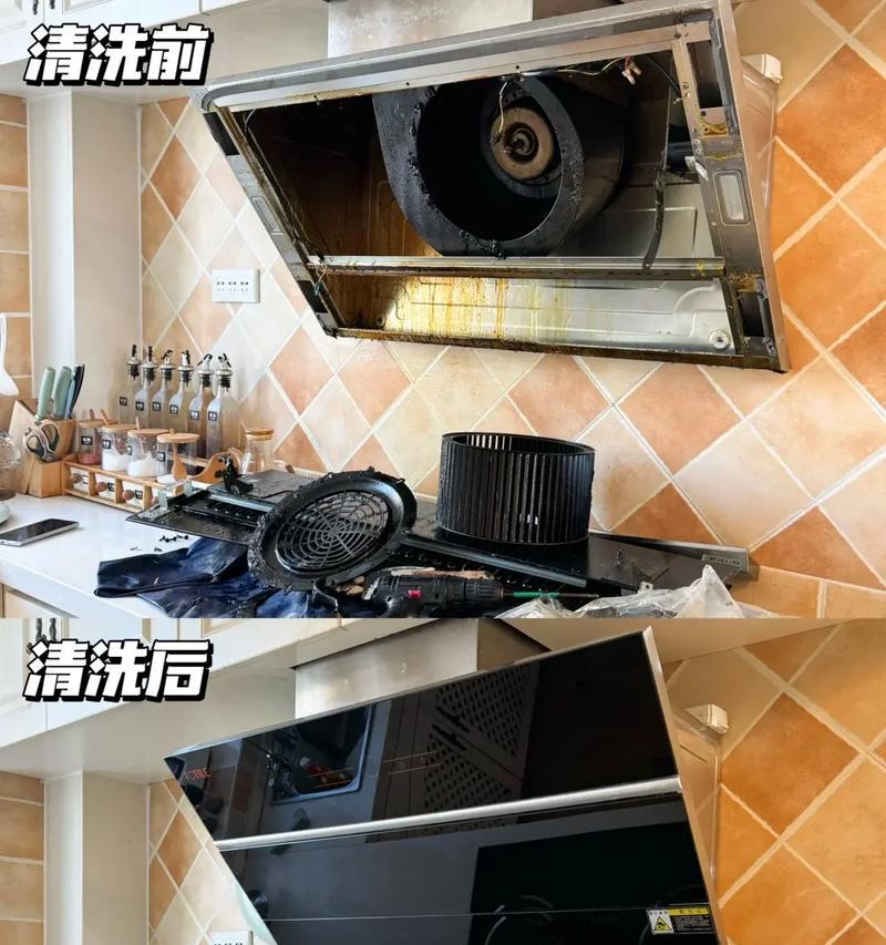 酒楼油烟机清洗方案（高效清洗，确保安全卫生）  第1张