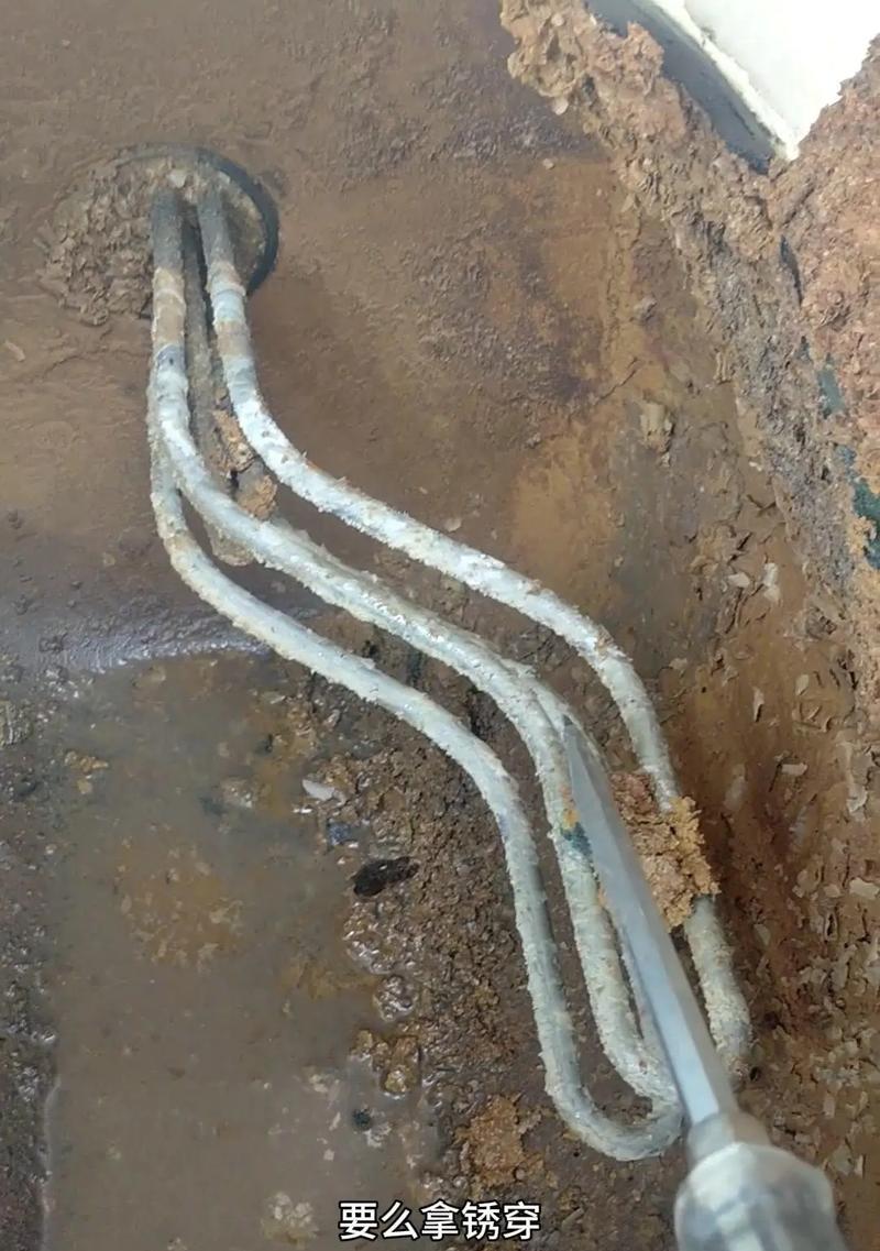 解决热水器内部生锈的方法（有效清除热水器内部锈垢，恢复热水器正常工作）  第2张