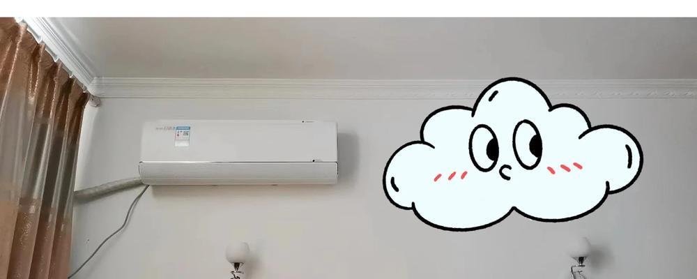 热水器不热，原因分析与解决方法（探究热水器失效的可能性，为你提供实用的解决方案）  第3张